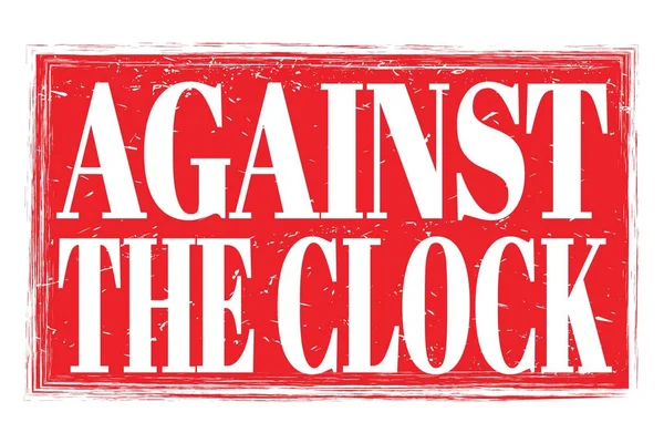 SAAT YAKINDA, kırmızı grungy mühür işareti üzerine yazılmış kelimeler