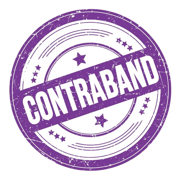 Mor çivit üzerine CONTRABAND metin yuvarlak kirli doku damgası.