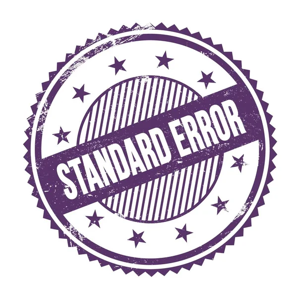 Standard Error Metin Mor Indigo Grungy Zig Zag Kenarları Yuvarlak — Stok fotoğraf