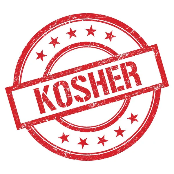 Kosher Text Written Red Vintage Rubber Stamp — Stock Photo, Image