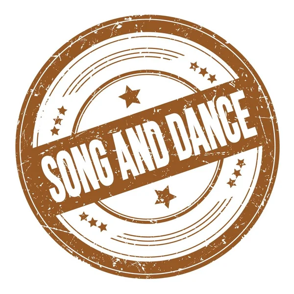 Song Tance Tekst Brązowy Okrągły Grungy Stempel Tekstury — Zdjęcie stockowe