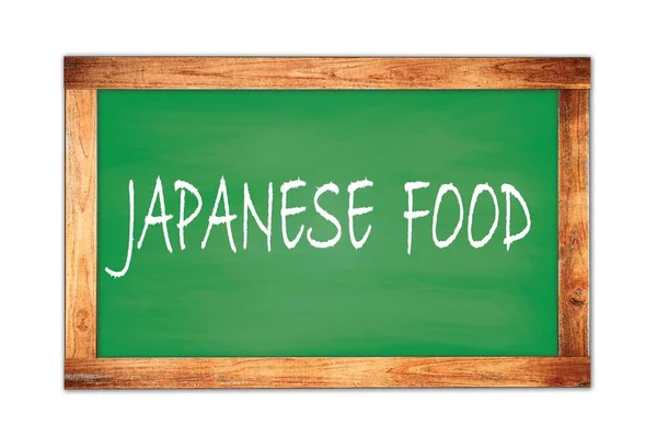 Japanese Alimentos Texto Escrito Quadro Madeira Verde Escola Quadro — Fotografia de Stock