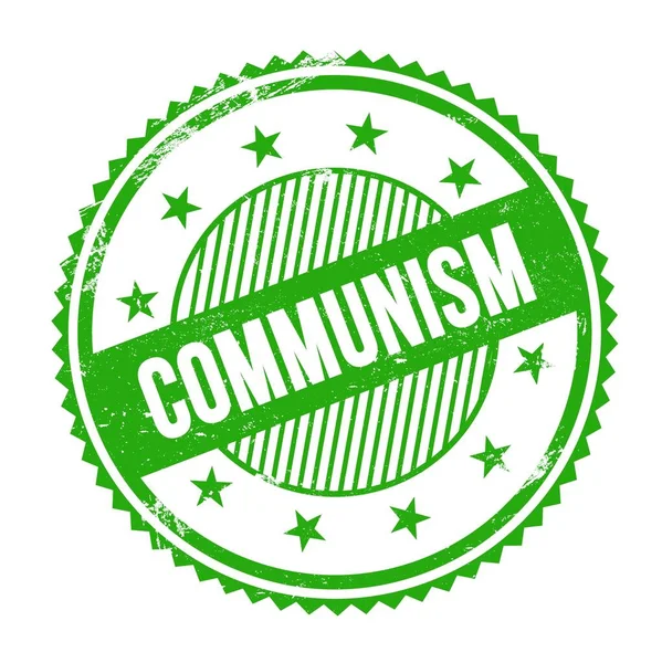 緑のグランジージグザグ境界に書かれた共産主義のテキスト丸印 — ストック写真