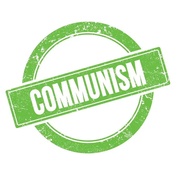 Yeşil Grungy Yuvarlak Vintage Pul Üzerine Comunism Metin — Stok fotoğraf