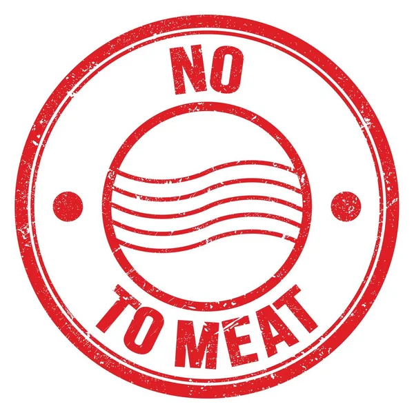 Meat Text Written Red Postal Stamp Sign — Stock Photo, Image