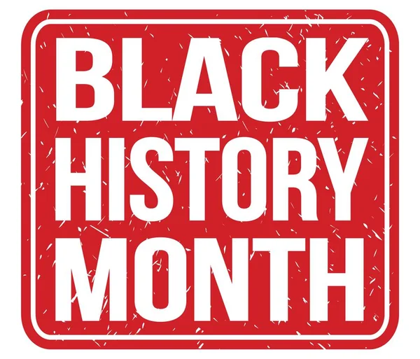 KARAY AY, kırmızı vintage mühür işareti üzerine yazılmış metin