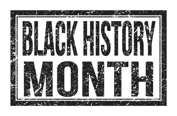 KARA TARİHİ AY, Siyah dikdörtgen mühür işareti üzerine yazılmış kelimeler