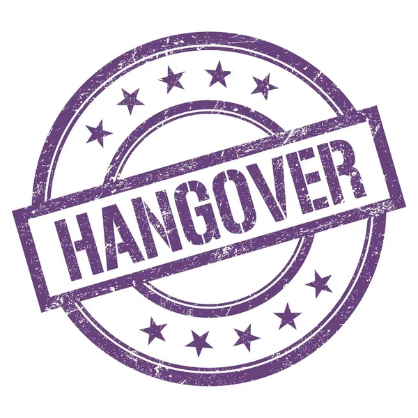 Hangover Texto Escrito Violeta Roxo Rodada Selo Borracha Vintage — Fotografia de Stock