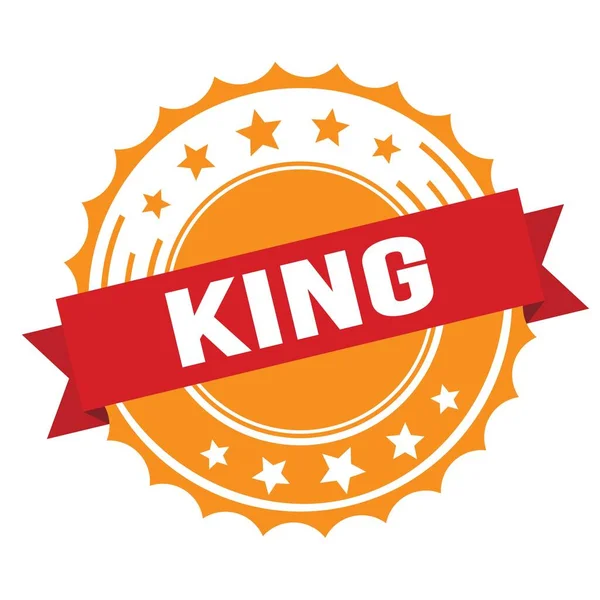 King Text Red Orange Ribbon Badge Stamp — ストック写真