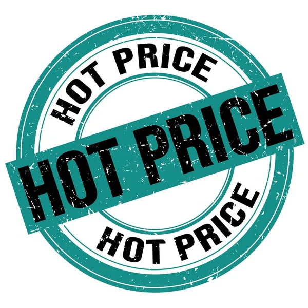 Hot Price Text Napsaný Modročerném Kulatém Grungy Razítku — Stock fotografie