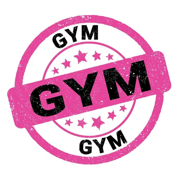 Gym Text Skriven Rosa Svart Grungy Stämpel Tecken — Stockfoto