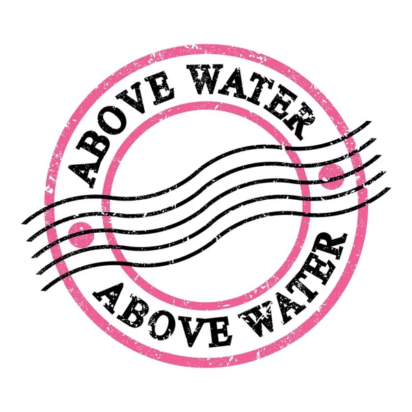 Water Text Written Pink Black Grungy Postal Stamp — Foto Stock