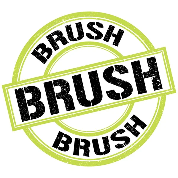 Brush Text Written Green Black Stamp Sign — Stock Photo, Image