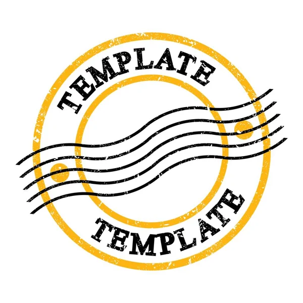 Template Text Written Yellow Black Grungy Postal Stamp — Stockfoto