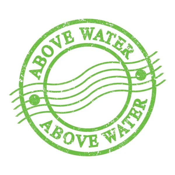 Water Text Written Green Grungy Postal Stamp — Foto Stock