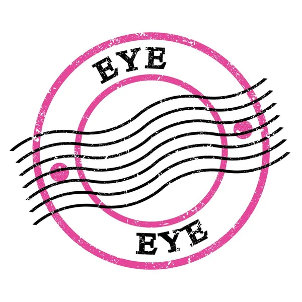 Eye Text Written Pink Black Grungy Postal Stamp — Fotografia de Stock