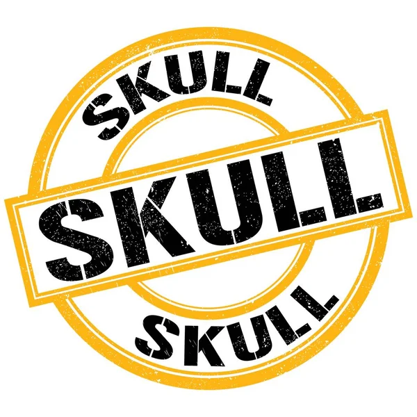 Skull Text Written Yellow Black Stamp Sign — 스톡 사진