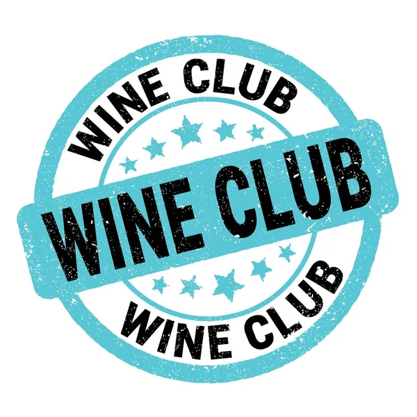 Wine Club Text Written Blue Black Grungy Stamp Sign — Foto de Stock