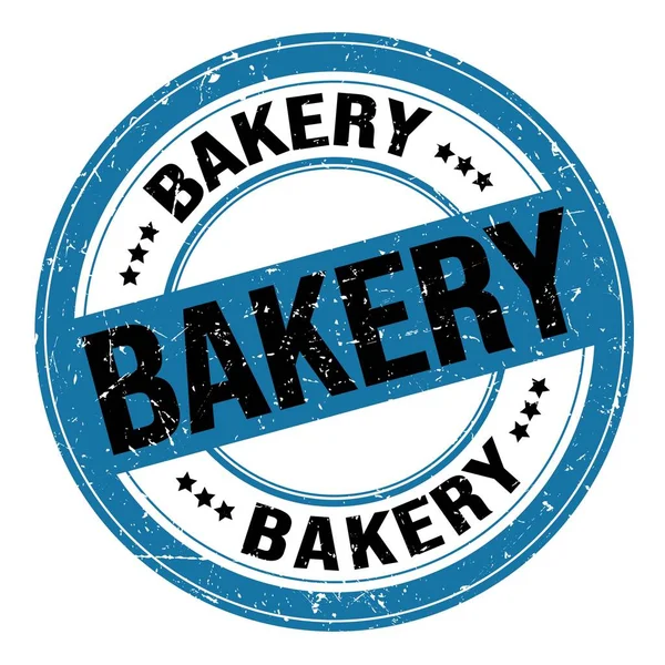 Bakery Text Written Blue Black Grungy Stamp Sign — Zdjęcie stockowe
