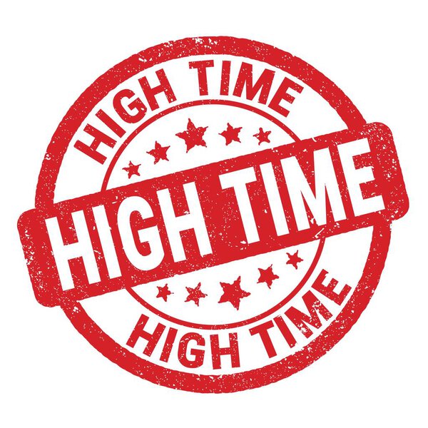 ИЗВЕСТИЯ Текст, написанный на красном грифе.