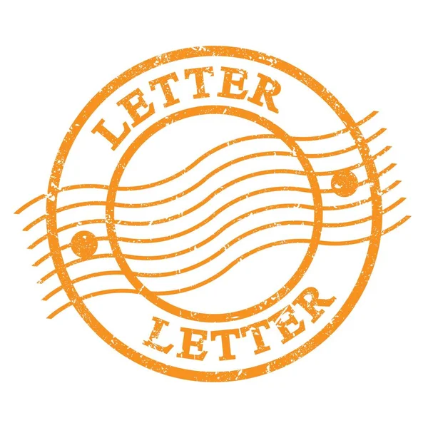 Letter Text Written Orange Grungy Postal Stamp — Photo