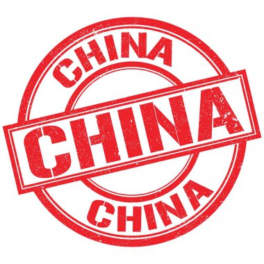 Kırmızı yuvarlak pul işareti üzerine yazılmış Çince metin