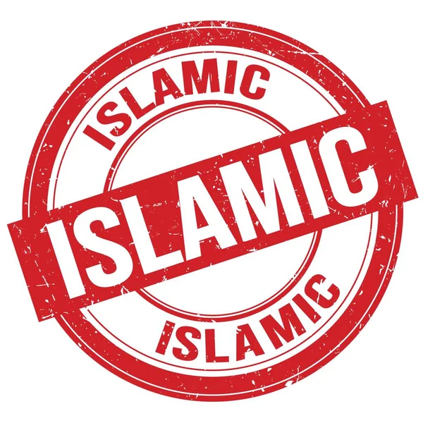 Islamic Text Written Red Grungy Stamp Sign — Φωτογραφία Αρχείου