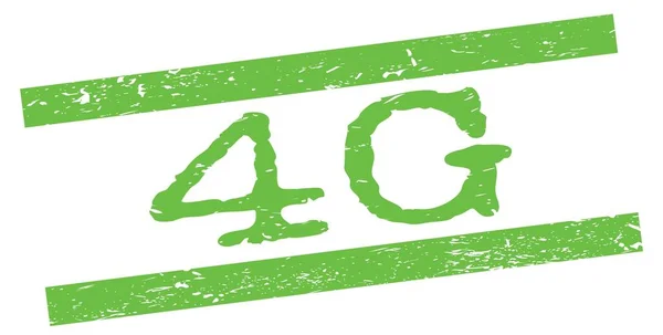 Text Written Green Grungy Lines Stamp Sign — Zdjęcie stockowe