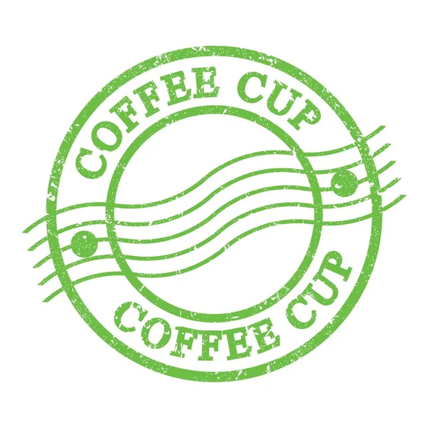 Coffee Cup Text Written Green Grungy Postal Stamp — Zdjęcie stockowe