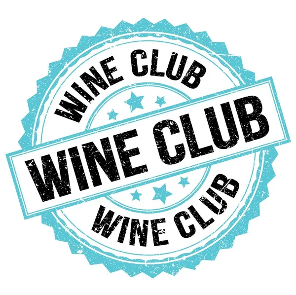 Wine Club Текст Синьо Чорній Круглій Марці — стокове фото
