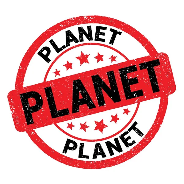 Planet Text Written Red Black Grungy Stamp Sign — ストック写真