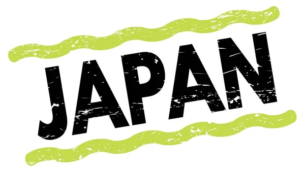 Japan Text Written Green Black Lines Stamp Sign — Zdjęcie stockowe