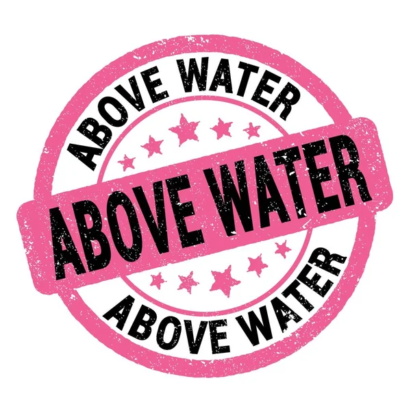 Water Text Written Pink Black Grungy Stamp Sign — Foto Stock
