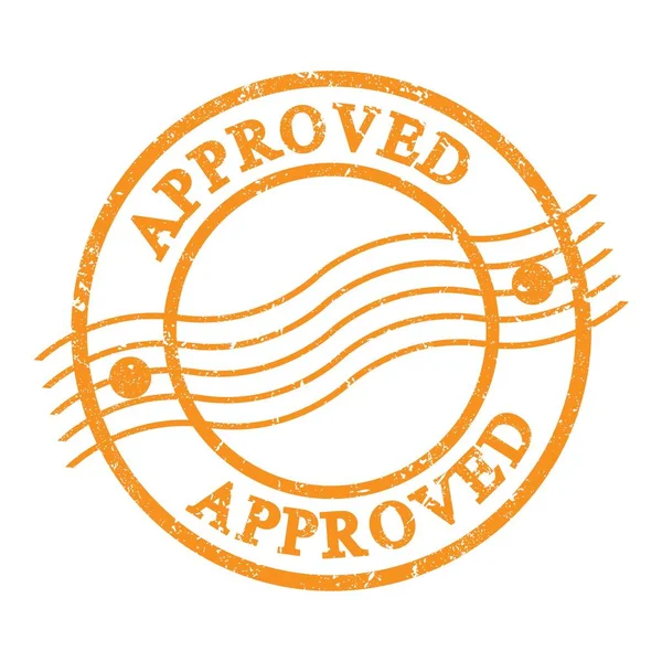 Approved Text Written Orange Grungy Postal Stamp — Stock Photo, Image