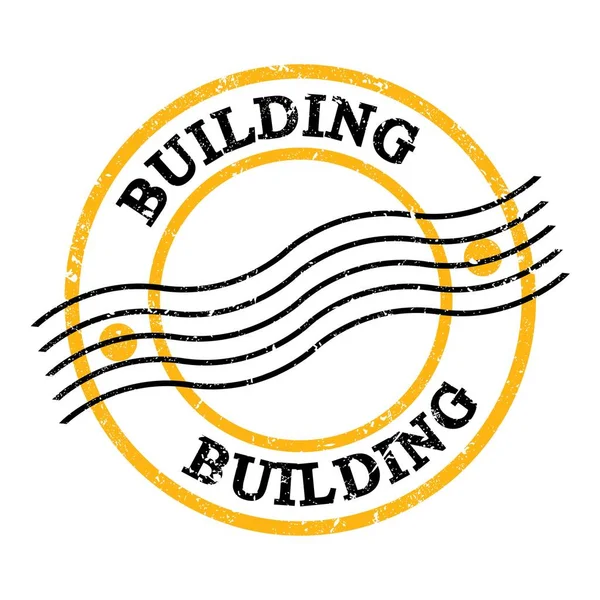 Building Text Written Yellow Black Grungy Postal Stamp — Zdjęcie stockowe