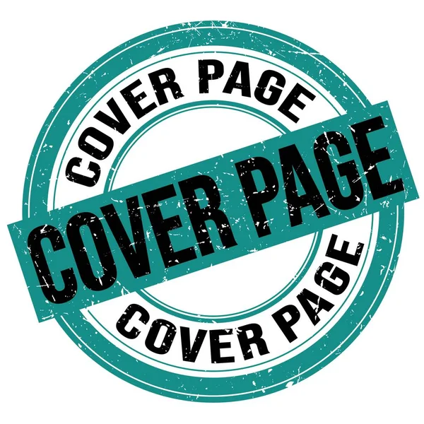 Cover Page Text Written Blue Black Grungy Stamp Sign — Fotografia de Stock