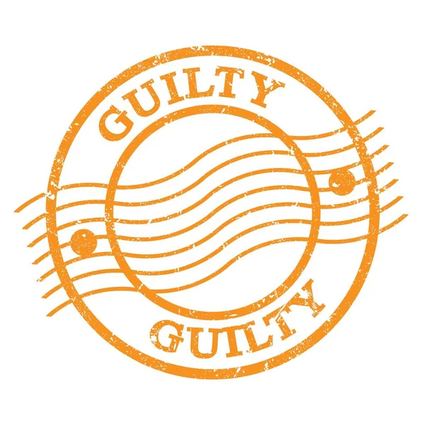 Guilty Text Written Orange Grungy Postal Stamp — Stockfoto