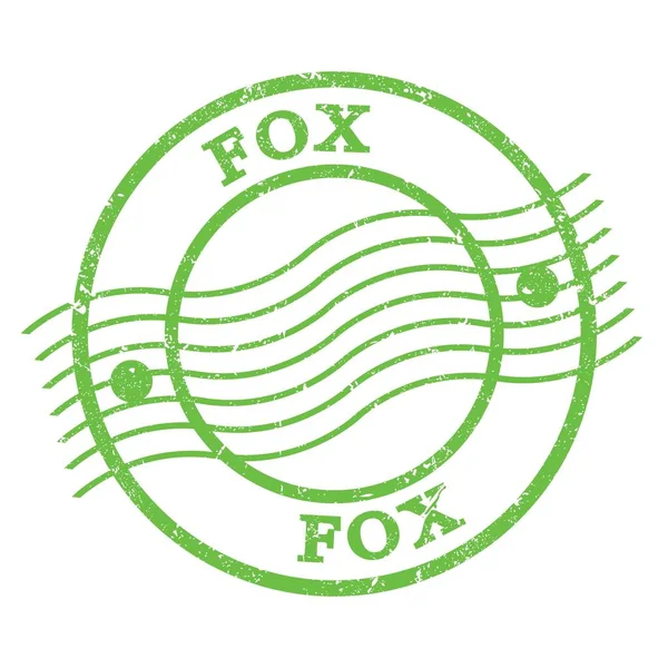 Fox Text Written Green Grungy Postal Stamp — Foto de Stock