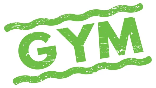 Gym Tekst Geschreven Groene Lijnen Stempel Teken — Stockfoto