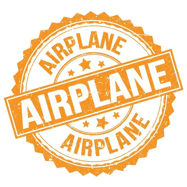 Airplane Tekst Napisany Pomarańczowym Okrągłym Znaku Znaczka — Zdjęcie stockowe