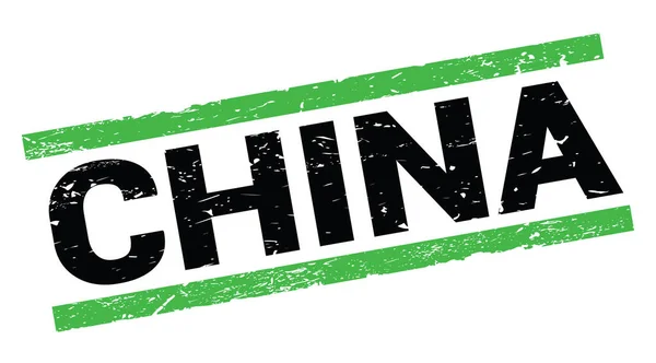 中文文字书写在绿色矩形邮票上 — 图库照片