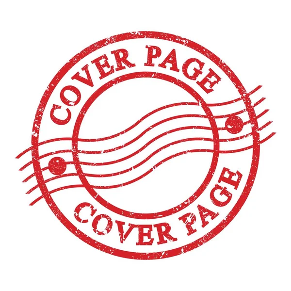 Cover Page Texto Escrito Selo Postal Grungy Vermelho — Fotografia de Stock