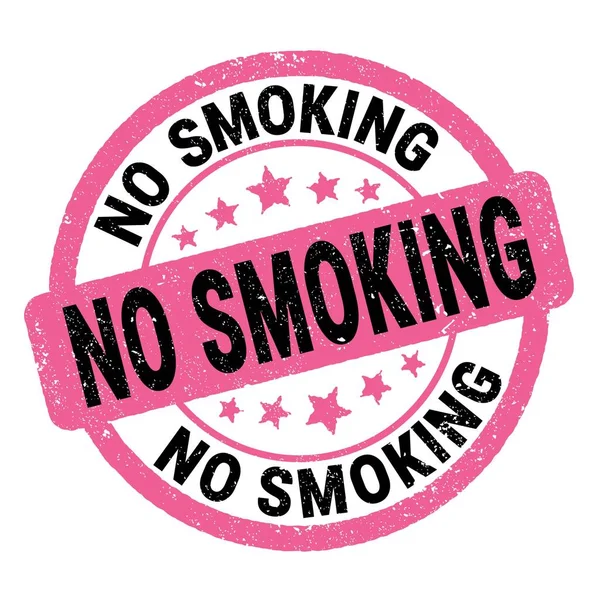Smoking Text Written Pink Black Grungy Stamp Sign — 图库照片