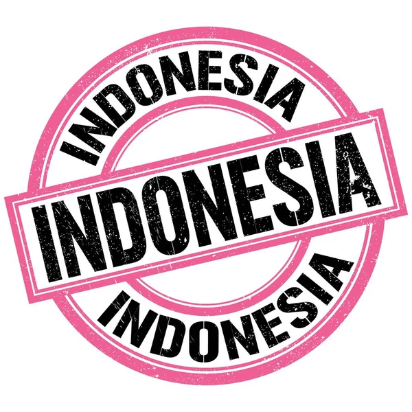 Indonesia Texto Escrito Rosa Negro Signo Sello Redondo — Foto de Stock