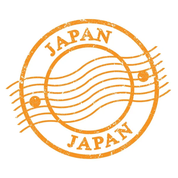 Japan Tekst Napisany Pomarańczowym Znaczku Pocztowym Grungy — Zdjęcie stockowe