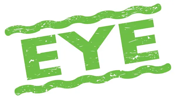 Augen Text Auf Grünen Linien Stempelschild Geschrieben — Stockfoto