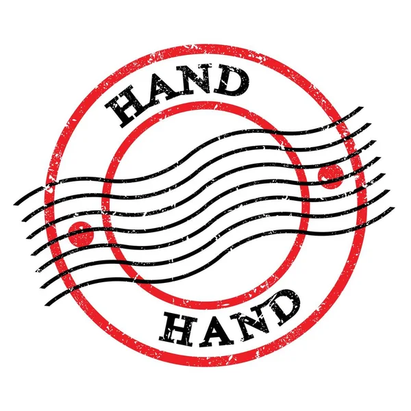 Hand Tekst Geschreven Rood Zwarte Grungy Postzegel — Stockfoto