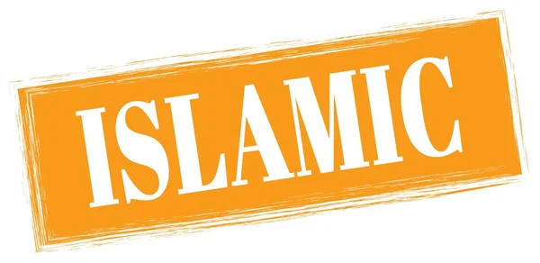 Islamic Tekst Geschreven Oranje Rechthoek Stempel Teken — Stockfoto