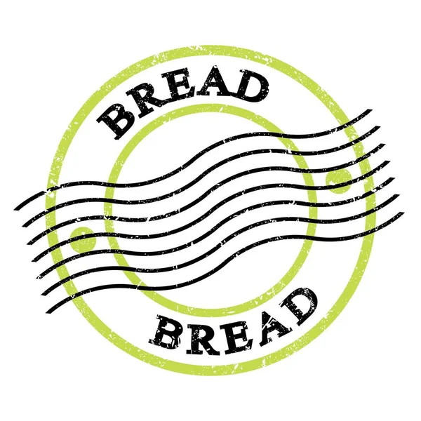 Brot Text Auf Grün Schwarzer Grungiger Briefmarke — Stockfoto