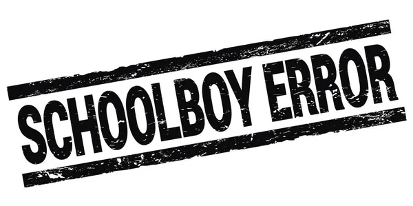 Текст Schoolboy Error Написаний Знаку Марки Чорного Прямокутника — стокове фото